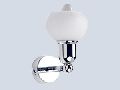 Domed Wall Fixture