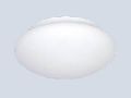 Oval Beyaz K���k  Tavan Aydinlatma