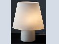 irin Modern Table Lamp