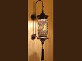 Ottoman Style Wall Sconce