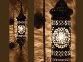 Classic Lamp