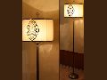 Ottoman Style Floor Lamp