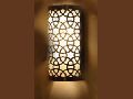 Osmanl� Halka Desenli Aplik